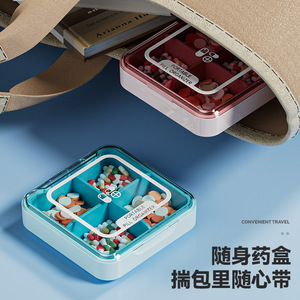 Pill <b>Storage</b> Case 7.8x7.8x2cm Compartmentalized Airtight Portable Medicine <b>Box</b> With <b>Lid</b> For Daily Use - Product Image 4