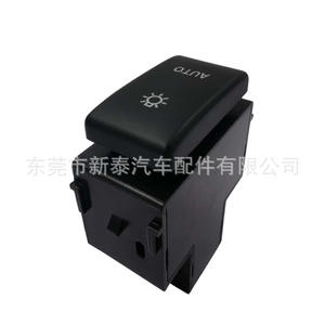 Interrupteur de phare Nissan à bouton-poussoir automatique noir pour Nissan March Patrol 2015-2018 – Pièce de rechange et de réparation, numéro NT P 2018 - Product Image 3