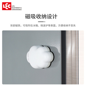 Lec Mini <b>Knife</b> <b>Sharpener</b> Multi Grit Manual Home Kitchen Use - Product Image 4