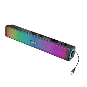 ลำโพงซาวด์บาร์ E-1411 2.0 แชนแนล แบบมีสาย USB พร้อมไฟ RGB ระบบเสียงสำหรับเดสก์ท็อป - Product Image 1