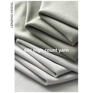 Paquete de 60 Camisetas de Manga Corta para Hombre, Cuello Redondo, Corte Recto, Diseño Fresco, Color Sólido, Modal de Doble Cara, Primavera/Verano - Product Image 3