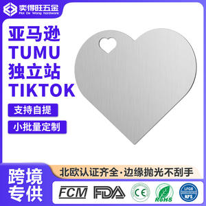 Planche à découper en acier inoxydable en forme de cœur avec poignée pour la cuisine et les cadeaux - Product Image 4