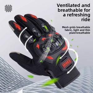 Gants de moto d'été unisexes pour adultes, à doigts complets ou demi-doigts, respirants, anti-chute, pour le cyclisme, coupe-vent - Product Image 1