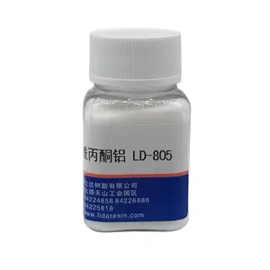 알루미늄 아세틸아세토네이트 LD-805 고품질 고순도 백색 결정질 분말
