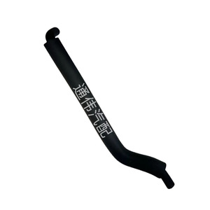 Tuyau en caoutchouc LHOLINE 12261-21050 EPDM, raccord de conduite d'eau d'entrée/sortie pour système de chauffage - Product Image 3