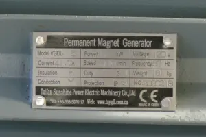 Alternador de generador de imán permanente de 5kw, potencia nominal, Certificación Estándar CE, en venta