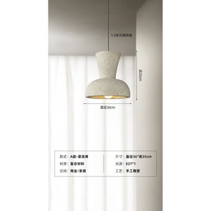 2022 Modern Wabi-sabi Style Pendant <b>Light</b> Original Designer Nordic Retro <b>Dining</b> Table/Bar Lamp New Middle Sizes New Retro <b>Light</b> - Product Image 1