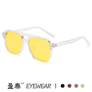 Eyewear <b>Square</b> Double Bridge <b>Sunglasses</b> UV400 PC Frame Unisex - Product Image 3