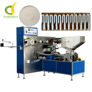 热销U型纸成型制造包装机定制U型吸管包装机 - Product Image 1