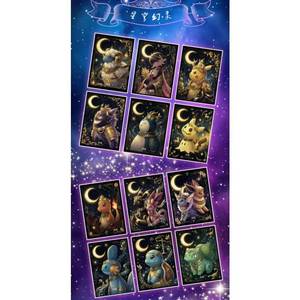 Cartes à déchirer Ms Year <span class=keywords><strong>Pokémon</strong></span> Zodiac Prism Evolution Baby <span class=keywords><strong>Pokémon</strong></span> Collection de dessins animés populaires Boîte aveugle Jeu de cartes <span class=keywords><strong>Booster</strong></span> Pack - Product Image 6