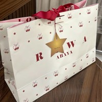 Bolsa de Papel Ecológica Reciclable para Regalos Navideños, Impresión Personalizada de Dibujos Animados, Asa de Cinta de Satén, Patrón Infantil, Bolsa de Papel para Regalos de Bebé