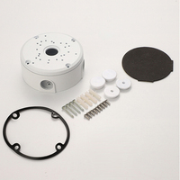 12cm Aluminum CCTV Accessories Enclosure Aluminum Alloy 12cm Diameter Junction Box for Security Dome Bullet Camera