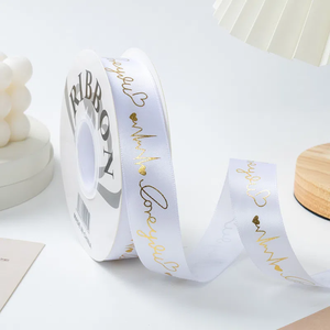 Индивидуальная лента 25 мм с логотипом бренда на заказ, подарочная упаковка для цветочного торта, белая лента для свадебного украшения - Product Image 3
