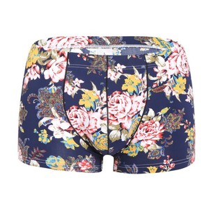 Vente en gros d'usine Shorts de boxe pour hommes à taille basse en <span class=keywords><strong>soie</strong></span> glacée imprimée camouflage pour étudiants Mode jeune tendance - Product Image 2