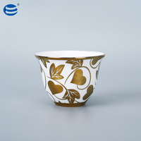 Tasses et sous-tasses à thé en porcelaine, nouveau, ensemble en céramique de porcelaine avec boîte cadeau de couleur
