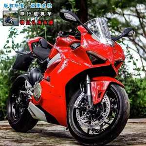 Motos de course lourdes à quatre cylindres <span class=keywords><strong>Yamaha</strong></span> R1R6 Kawasaki <span class=keywords><strong>H2R</strong></span> importées pour la piste et la route - Product Image 5