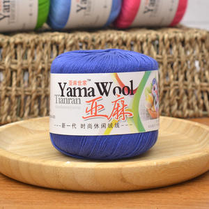 5 #   ไหมพรมถักโครเชต์ทำมือจากฝ้ายแท้ 100% ไหมลินินรีไซเคิลเป็นมิตรกับสิ่งแวดล้อมสำหรับถักทอเสื้อผ้าเด็กทารก - Product Image 3