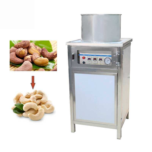 آلة معالجة الكاجو الخام الصينية التجارية، ماكينات معالجة الكاجو - Product Image 5