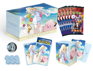 Caja de Regalo de Cartas Coleccionables de Pokémon Anime, Juego de Cartas Coleccionables, Caja de Almacenamiento Premium TCG, Caja de Regalo Eevee - Product Image 5