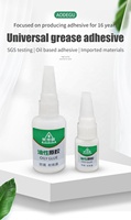 AODEGU 50g Super Glue Solid Oil Glue Agente de soldadura Internet Red Oil Welding Adhesivo Universal Oil Glue