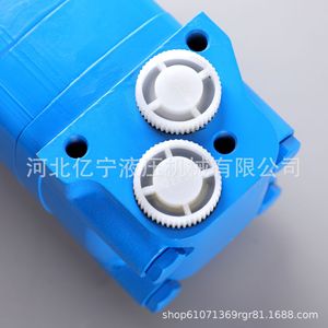 มอเตอร์ไฮดรอลิก Yining Hydraulics รุ่น OMS 305 100 250 200 500 แบบไซโคลอไดล์ แรงบิดสูง สำหรับเครื่องกว้าน - Product Image 4