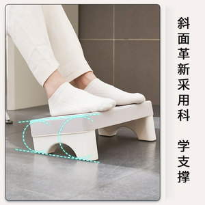 Repose-pieds pour toilettes 36,7x20,5x12,5cm en plastique bleu et blanc, équipement de sécurité pour salle de bain - Product Image 4