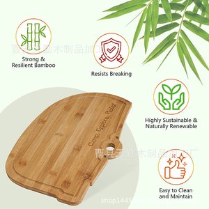 Bandeja de bambú, tabla de cortar creativa para camping, tabla de cortar pan y alimentos para pícnic al aire libre, tabla de cortar de madera maciza para desayuno y - Product Image 3
