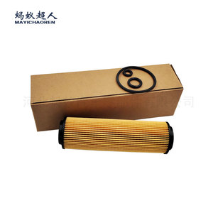 Filtro de aceite Mayichaoren Myk-Ox 183 para Mercedes-Benz C180K C200K CLK200K SLK200 - Product Image 2