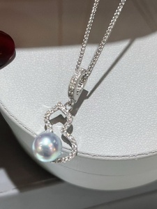 Collier pendentif gourde en argent 925 de luxe avec perle <span class=keywords><strong>Madama</strong></span> d'eau de mer japonaise, effet nacré de qualité supérieure, chaîne de collier, bijoux fins - Product Image 3