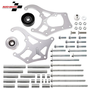 Auso-Racing Sanden 508 Compressor <b>Bracket</b> Aluminum Alloy For LSX LS1 LS2 LS3 LS6 Chevrolet Retrofit Upgrade - Product Image 1