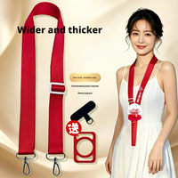 Lanière réglable double usage couleur unie avec double mousqueton pour bâton lumineux Kpop et sangle anti-perte pour téléphone portable