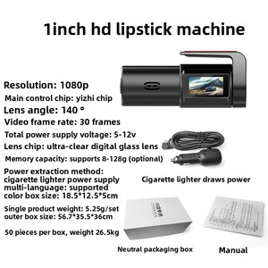 <span class=keywords><strong>Camera</strong></span> hành trình ô tô HD Cross-Border Lipstick AR30, màn hình IPS, kết nối không dây WiFi, kết nối <span class=keywords><strong>USB</strong></span>, WDR, video độ phân giải cao, hộp đen di động - Product Image 3