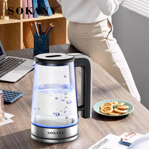 <span class=keywords><strong>กา</strong></span>ต้มน้ำแก้วขนาดครอบครัว 2.5 ลิตร ปลอดสาร BPA พร้อมระบบป้องกัน<span class=keywords><strong>กา</strong></span>รต้มแห้ง ปลอดภัยและ<span class=keywords><strong>ท</strong></span>นทาน - Product Image 4