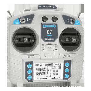 MC7MINI Ricevitore Telecomando a 7 Canali 2.4G per Aeromodelli ad Ala Fissa, Quadricotteri, Barche, Portata 100m, <span class=keywords><strong>Bianco</strong></span>, 2*AA <span class=keywords><strong>RC</strong></span> - Product Image 1