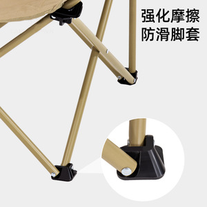 Outdoor folding <b>portable</b> ultralight camping beach chair, fishing <b>stool</b>, leisure backrest picnic chair, moon chair - Product Image 5