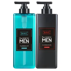 Wholesale natural organic men's amino acid shampoo and body wash sets OEM OBM