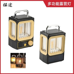 Camping <b>Lantern</b> <b>Solar</b> <b>Powered</b> ABS Material Warm White Light Rechargeable Outdoor Use - Product Image 4