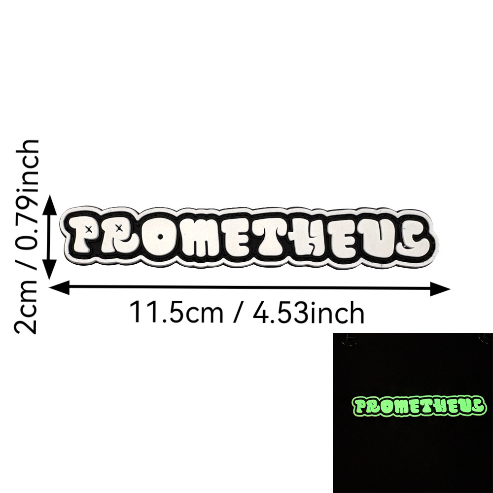 Prometheus (พื้นหลังสีดำกับสีขาว)