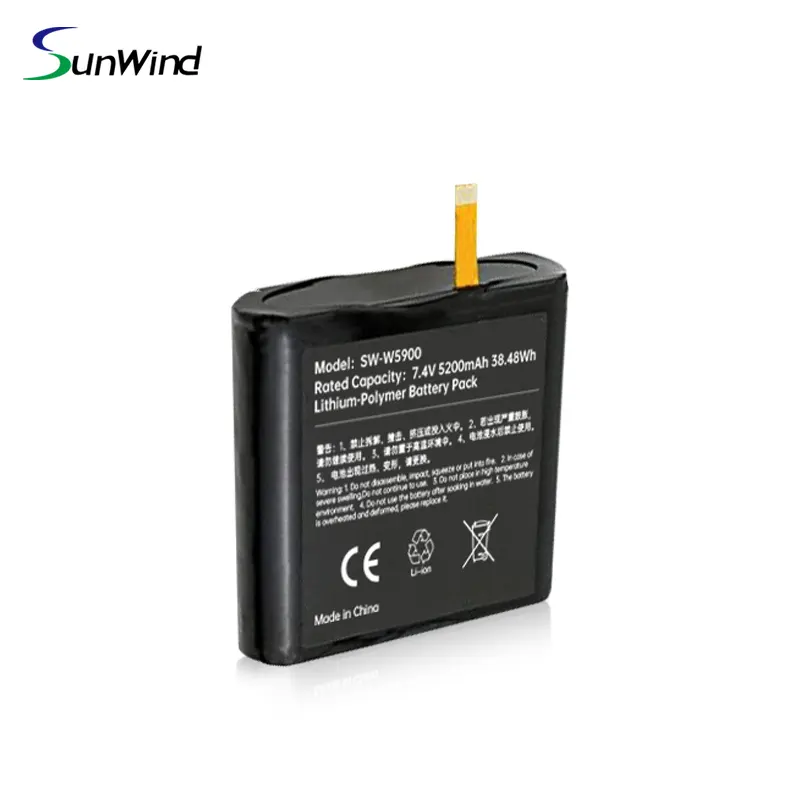 SunmiV1用7.4V 5200mAhPOSターミナルバッテリーW5900