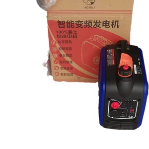 เครื่องกำเนิดไฟฟ้าอินเวอร์เตอร์ 2000i 2000 วัตต์ เฟสเดียว 110V 220V 50Hz 60Hz เครื่องยนต์เบนซินแบบพกพา 4 จังหวะ พกพาสะดวก - Product Image 3