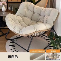 Chaise de loisir nordique de haute qualité, ensemble de chaises pivotantes en rotin, fauteuil inclinable moderne pour salon, chaise paresseuse pour se détendre