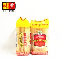 Wholesale Price Bulk Glass Noodles White And Transparent 400グラムChinese Vermicelli Rice Noodle Rice Stick