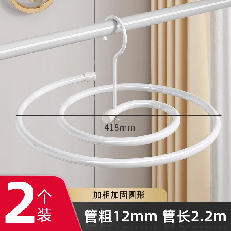 [เส้นผ่านศูนย์กลาง 12 มม., ความยาว 2.2 ม.] ทรงกลม, แพ็คคู่