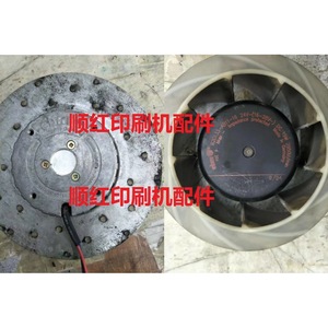 พัดลมเครื่องพิมพ์โรแลนด์ R2G133-AB11-16 24V DC ใช้สำหรับชิ้นส่วนเครื่องพิมพ์ออฟเซต - Product Image 1