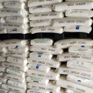 เม็ดพลาสติกโพลีเอทิลีนความหนาแน่นสูง HDPE 9001 เกรดอาหารและฟิล์ม สำหรับขึ้นรูปเส้นใย - Product Image 4