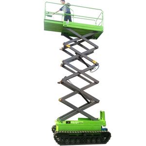 Certifié CE 10m 12m terres agricoles utilisées chenilles hydraulique élévateur à ciseaux électrique - Product Image 3