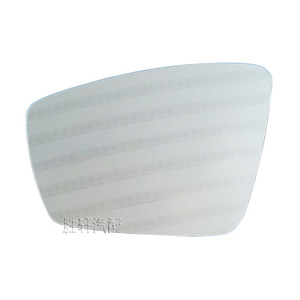 Rétroviseur chauffant sphérique gauche Skoda Kodiaq Karoq 57D857521A - Product Image 1