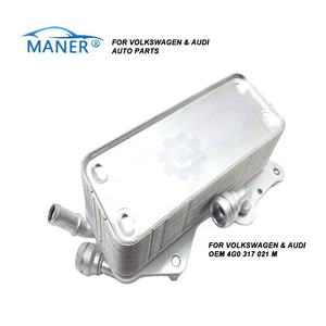 Système de refroidissement de voiture 4G0317021M, refroidisseur d'huile de transmission du moteur pour Audi A6 C7 - Product Image 3