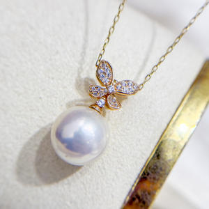 Accesorios de Perlas DIY, Colgante de Plata S925 con Cuentas Redondas de 10-13 mm, Soporte Vacío para Collar para Mujer, Accesorio 31461 - Product Image 1