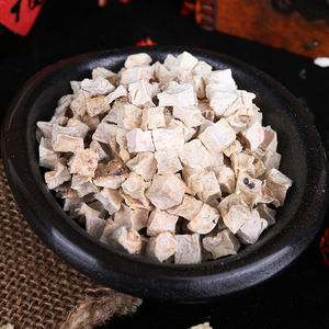 Cubos de Taro Deshidratados de Grado Alimenticio, Vegetales Secos a Granel, Materia Prima para Polvo Instantáneo - Product Image 4